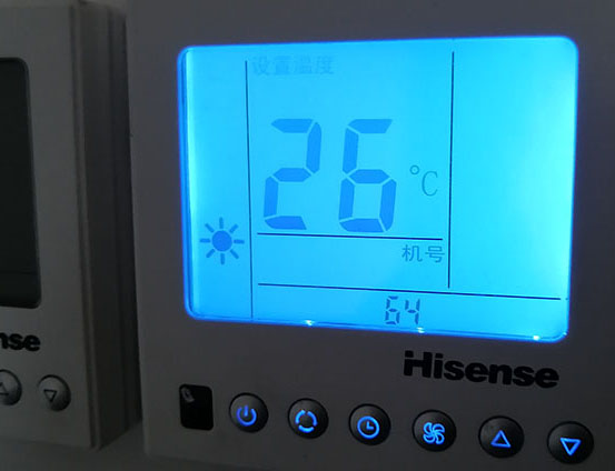 泸县海信中央空调维修电话在哪里找